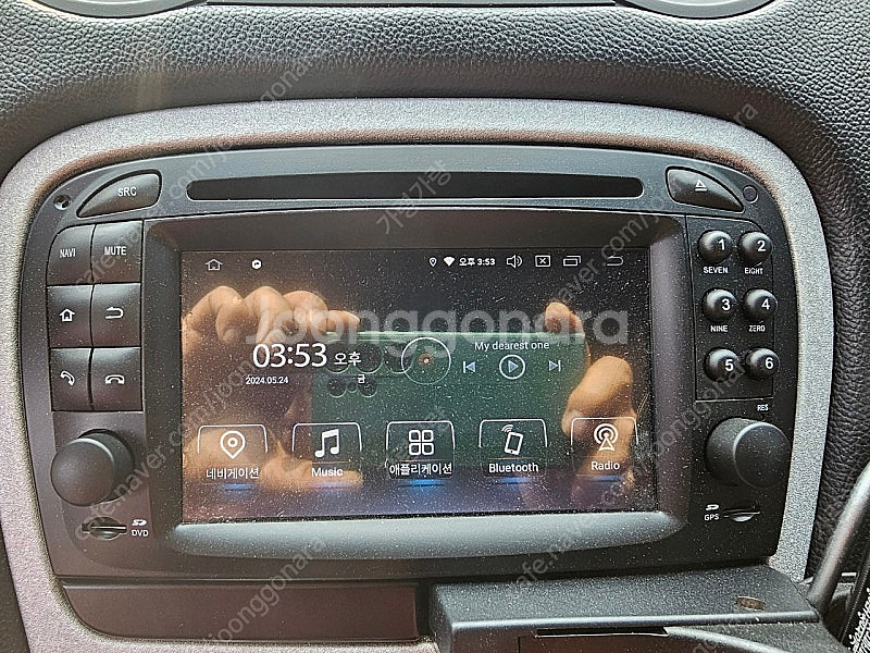 R230 SL 안드로이드오토--2