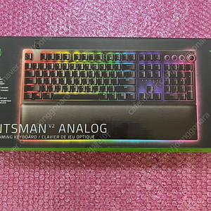 레이저 헌츠맨 V2 아날로그 (Razer Huntsman V2 Analog) 팝니다