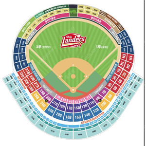 7월 19,20,21일 금토일 키움히어로즈 vs ssg랜더스 티켓 정가양도 합니다