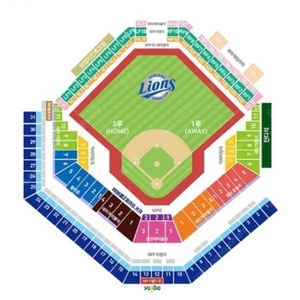 21일 삼성vs롯데 원정석 2연석 구해요