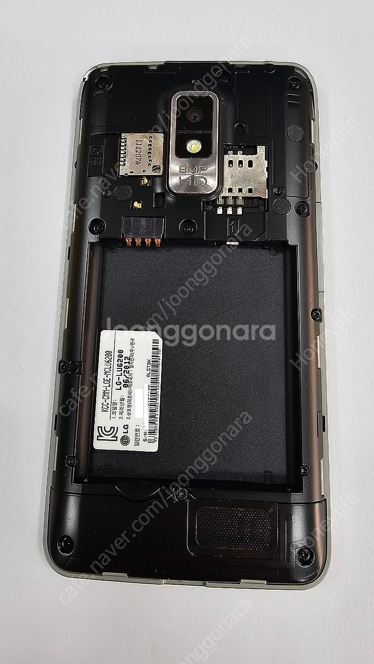 (중고)옵티머스 LTE(LG-LU6200) 판매합니다--2