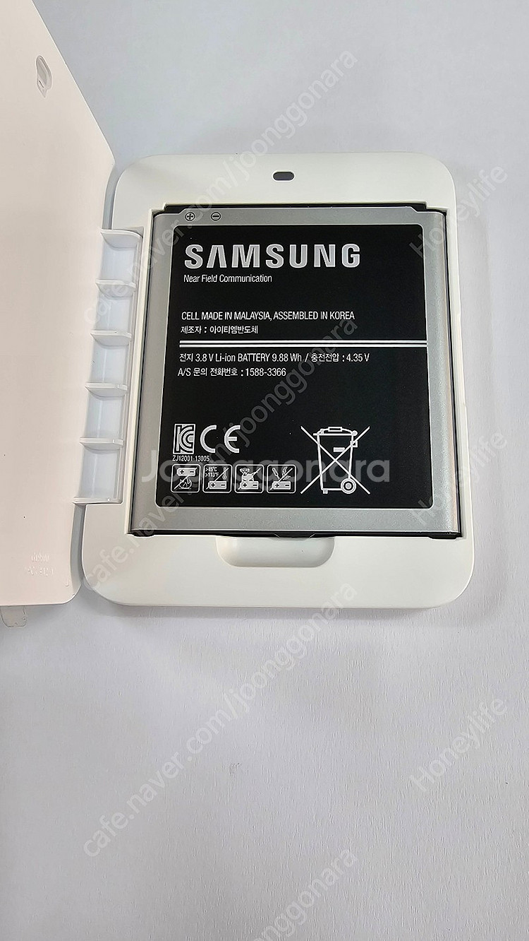 (중고)LG통신사 갤럭시 S4 LTE-A(SHV-E33...--4