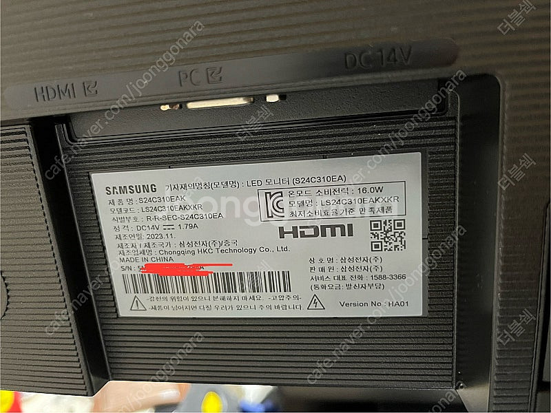 삼성 베젤리스 모니터 24인치 S24C310--3