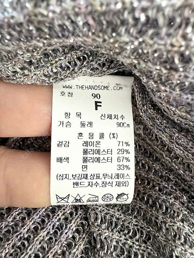 23년 타임 글리터링 니트탑--8