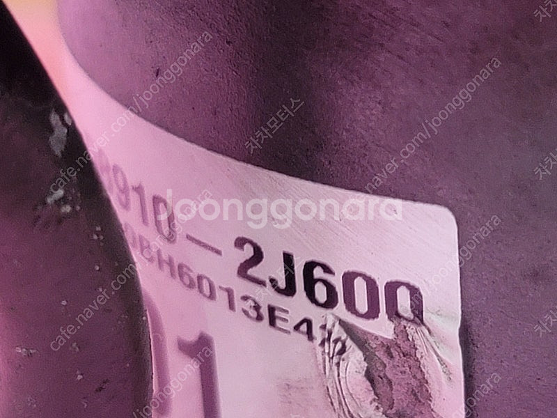 (중고) 더뉴모하비 ABS 모듈 58910-2J600 ...--4