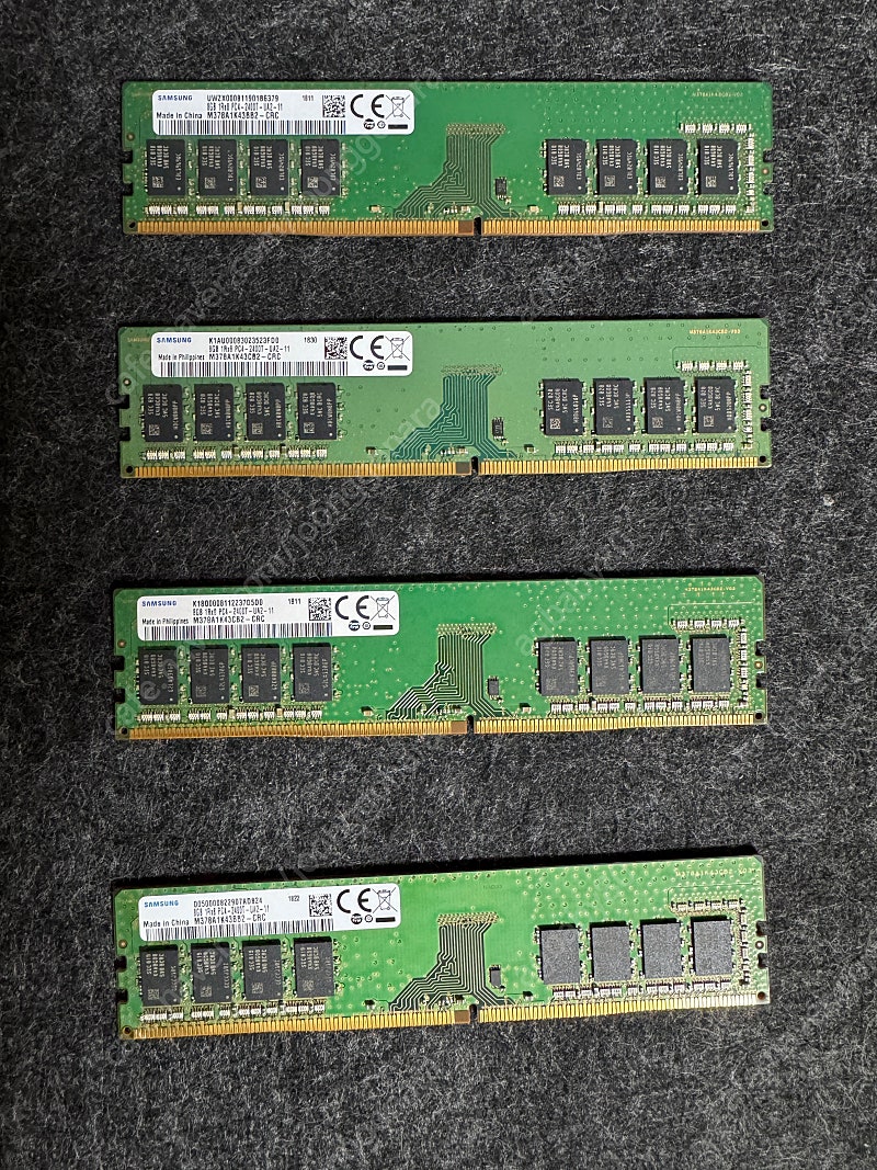 DDR4 8gb 2400t 삼성 시금치램