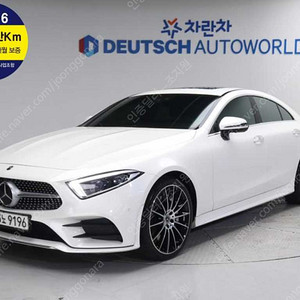 벤츠CLS클래스 C257 CLS 450 4MATIC AMG Line@중고차@중고차매입@전액할부@저신용자@신불자@소액할부@현금@카드 전부 가능합니다!