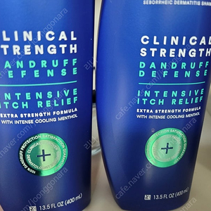 헤드앤숄더 클리니컬 스트렝스