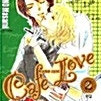 [택포] 대여점용 Cafe Love 1-2권 판매합니다.