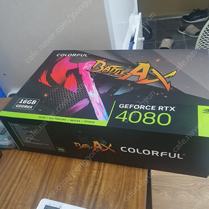 rtx4080