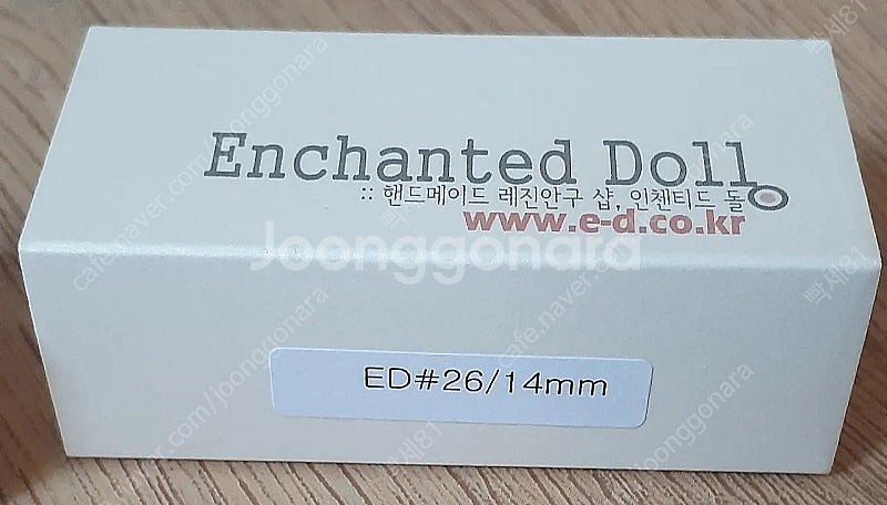 인첸티드돌, 레진안구 클래식 ED#26/ 14mm 구체...--5