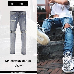 mnml m1 denim blue 32