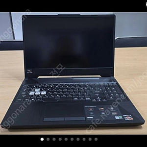 ASUS TUF A15 506 RTX2060 노트북 판매(45만원)