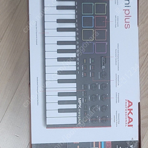 akai mini plus 아카이 미니 플러스