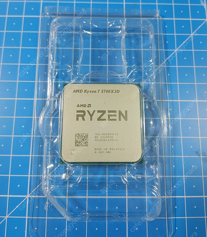 미사용 AMD 5700X3D cpu