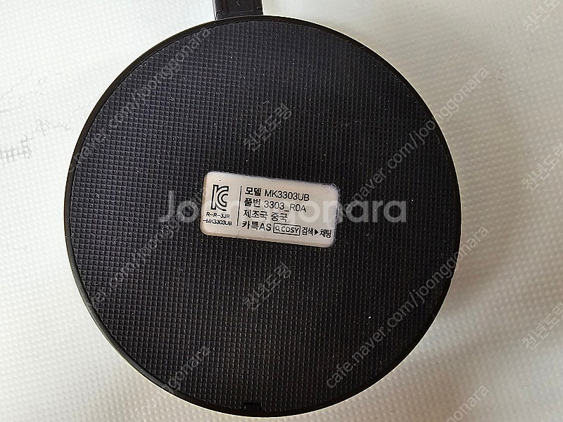 화상회의용 마이크 MK3303UB 판매--1