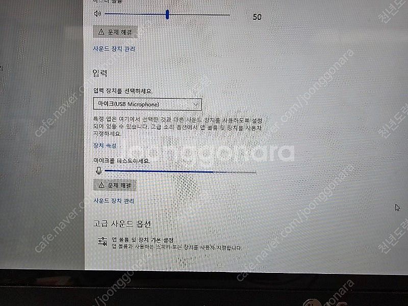 화상회의용 마이크 MK3303UB 판매--2