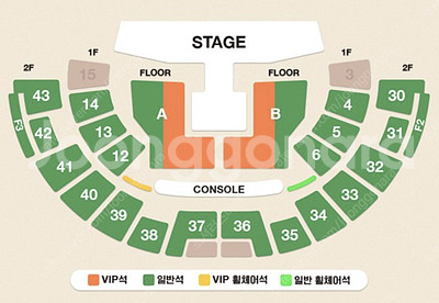 10/12, 10/13 보아 콘서트 첫콘, 막콘 1층 ...--0