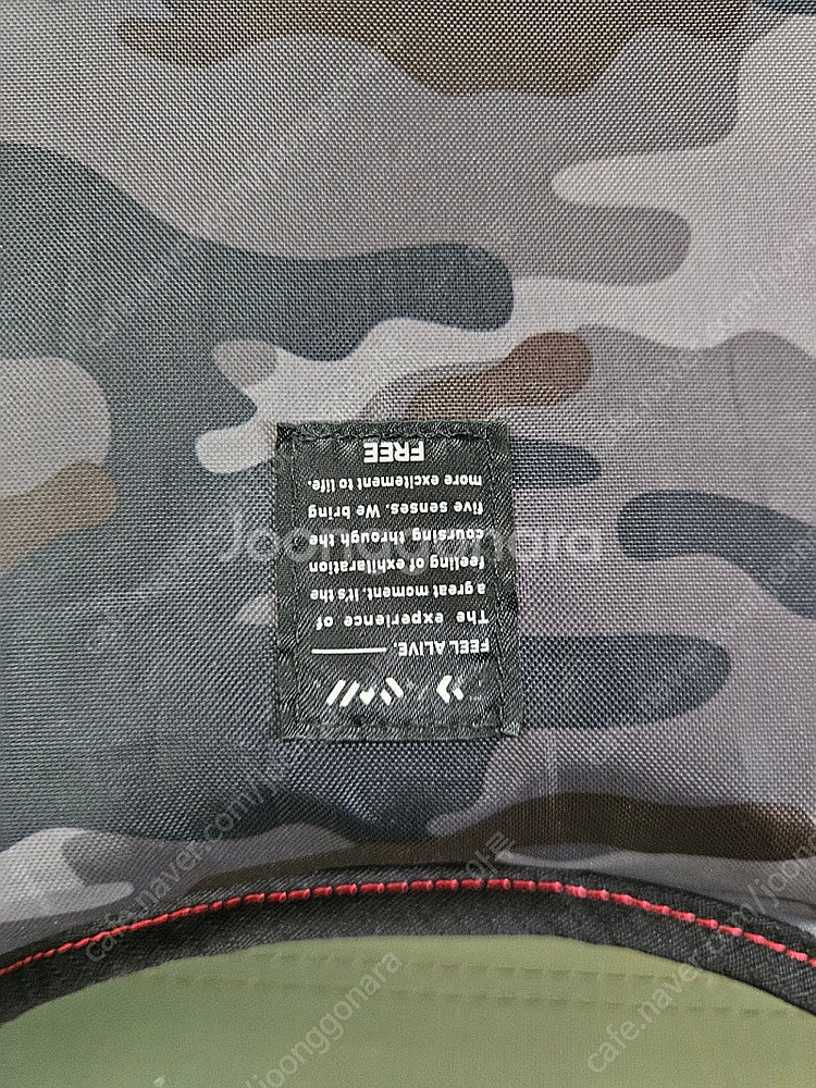 다이와 베스트게임 낚시조끼--2