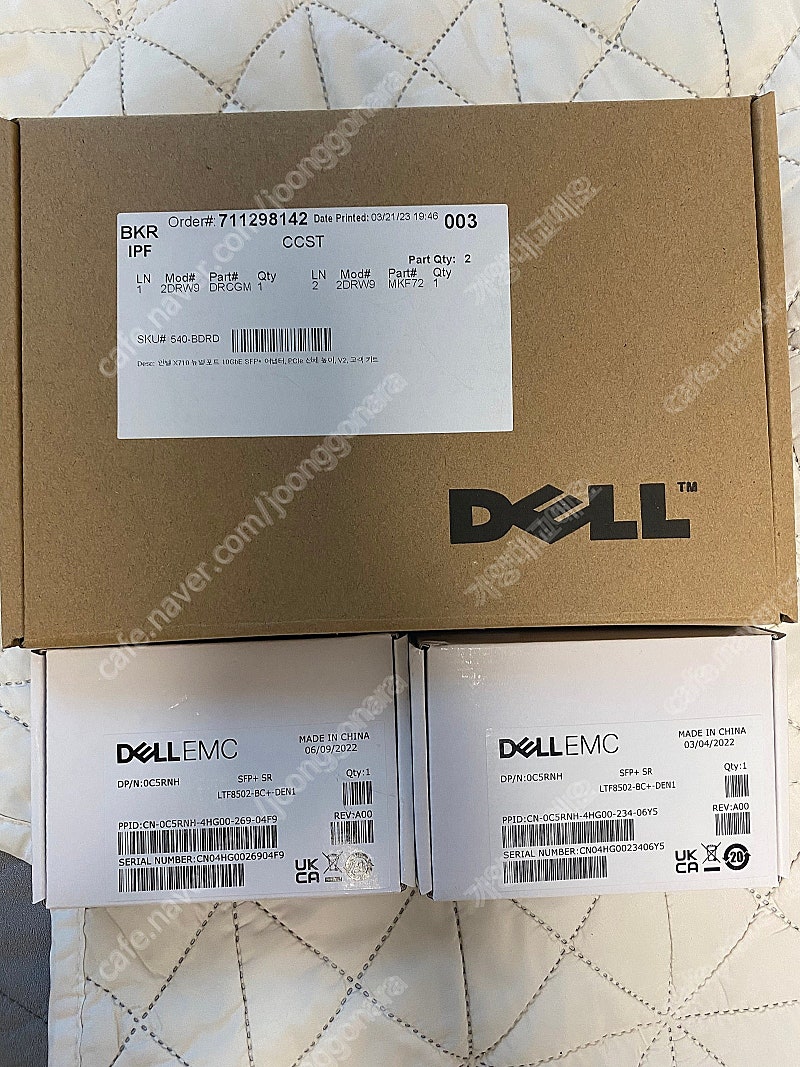 Dell X710-DA2 듀얼포트 10G SFP+ 랜카드 미개봉 새제품