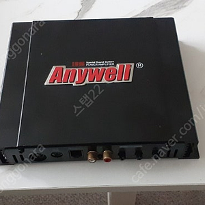 anywell 엠프