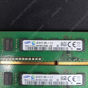 삼성 DDR3 12800 4G (4개)