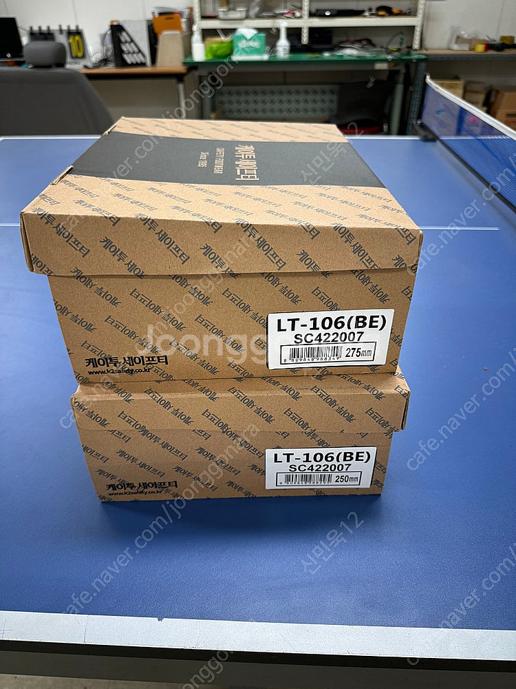 (LT-106(BE) 250,275),(K2-59 29...--0