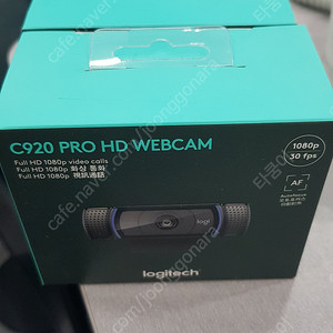 로지텍 c920 pro hd 웹캠 정품 (병행X)