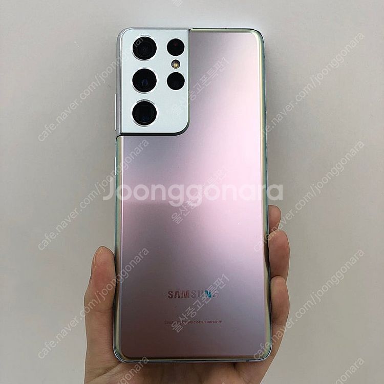 29812 자급제/무잔상 갤럭시S21울트라 (G998)...--0