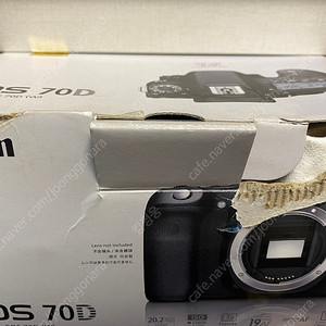 가격에눌가능)) 캐논 카메라 EOS 70D