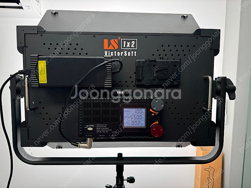 리슈아이 V-4000ASVL(200w) LED조명--1