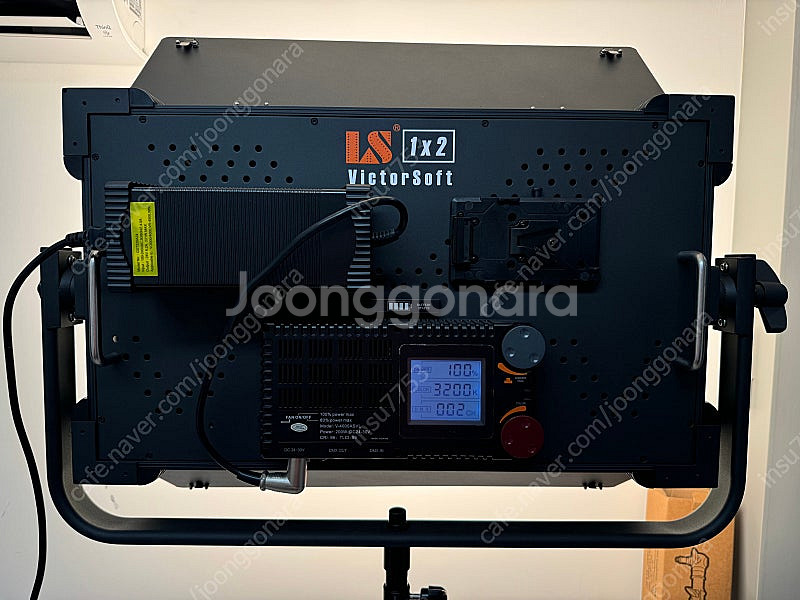 리슈아이 V-4000ASVL(200w) LED조명--2