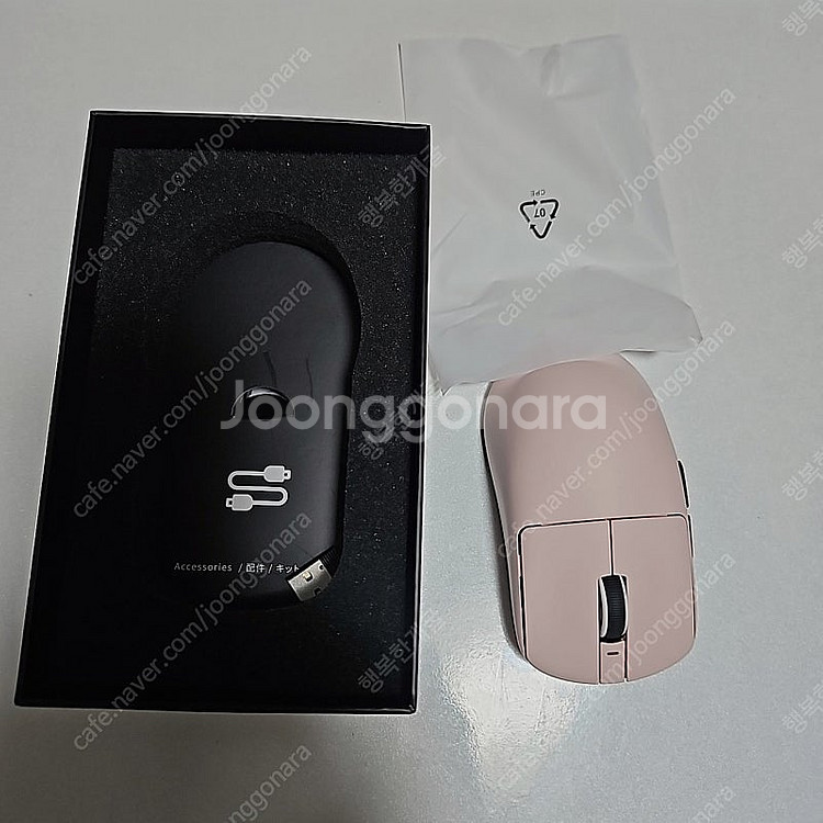 vxe r1 pro max 새상품 판매합니다--0