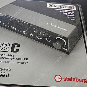 steinberg ur22c 판매(s급)