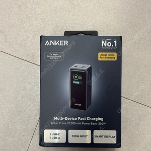 앤커프라임 200W 보조배터리 미개봉 새제품 팝니다(ANKER)