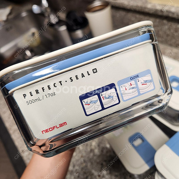 네오플램 퍼펙트씰 내열 유리 밀폐 용기 500ml--7