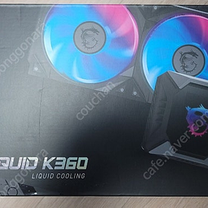 MSI K360 3열 수냉 쿨러