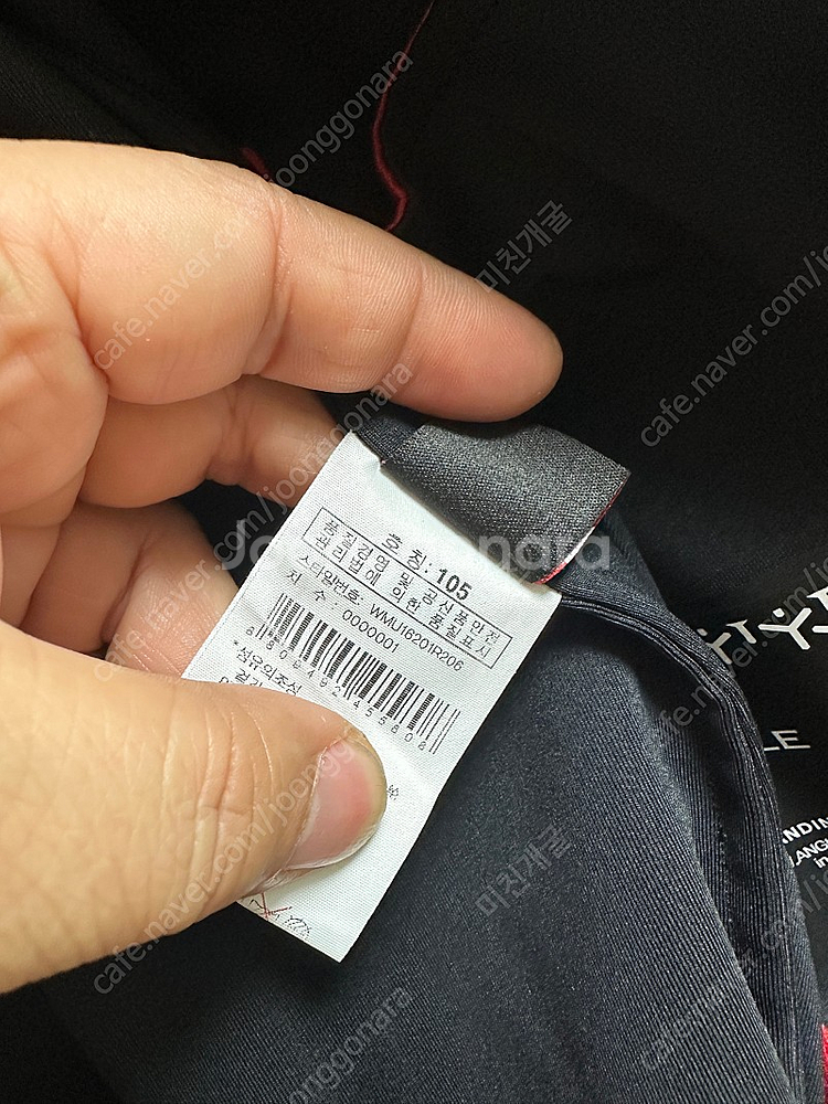 가격안하) 와이드앵글 바람막이--3