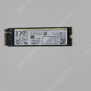 nvme pc801 1tb 판매합니다!!