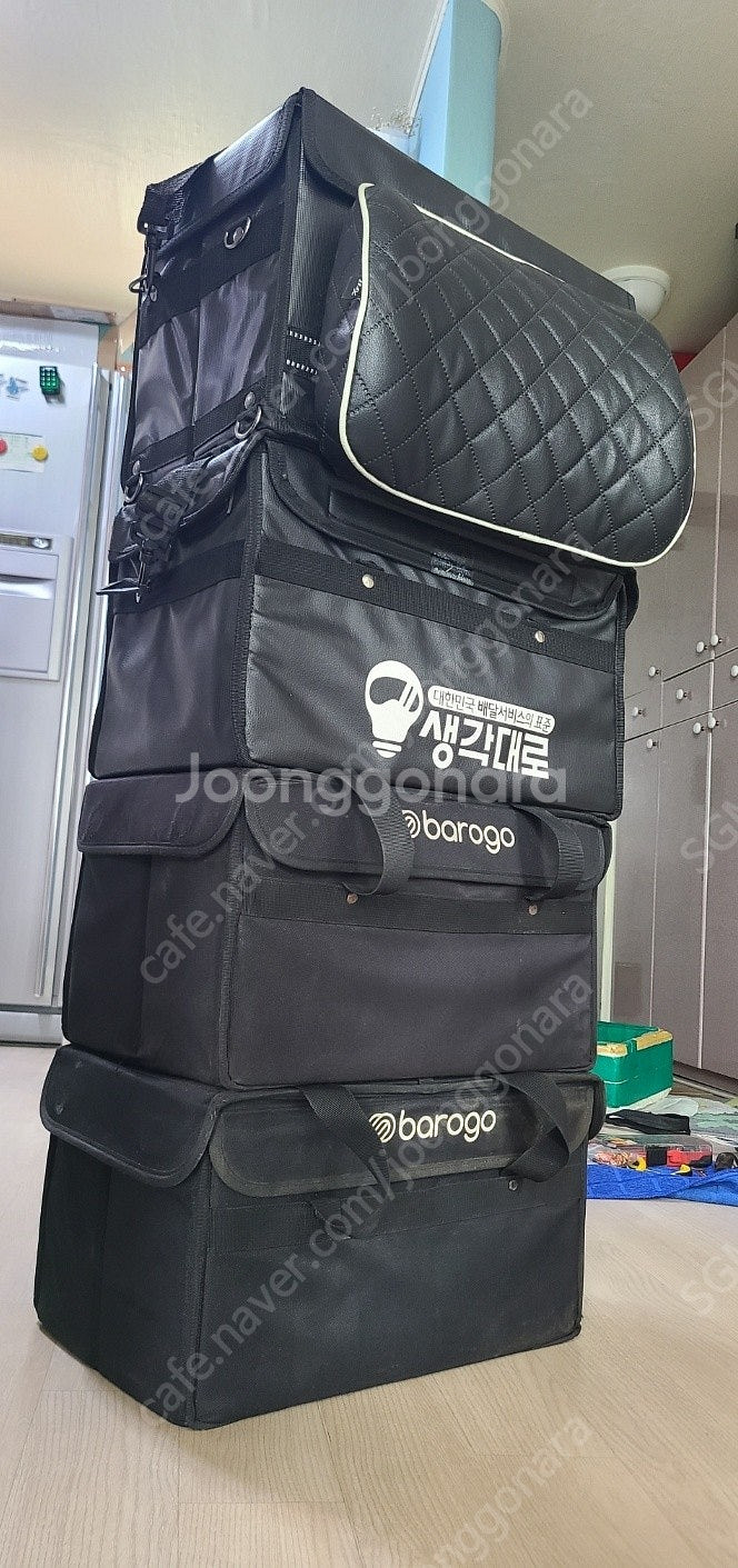 버거가방 4개 판매 각개 가능--0