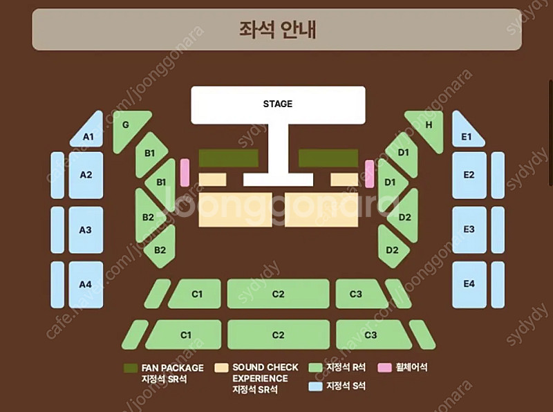 TAEYANG 2024 태양 콘서트 팬미팅 첫콘/막콘 ...--0