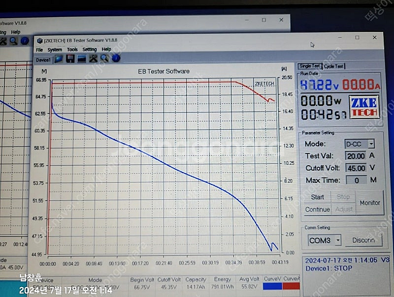 60v 30ah 위페드 본밧 처분합니다.--3