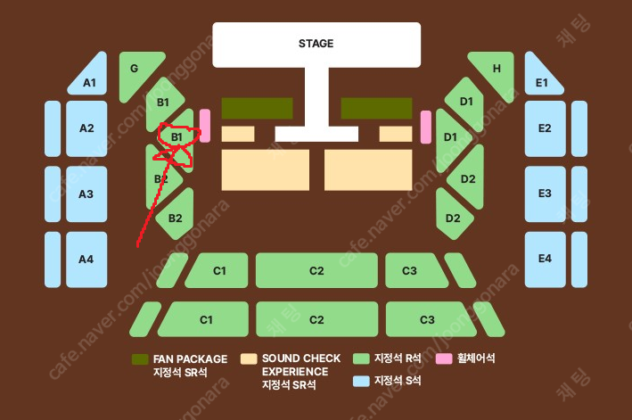 태양 콘서트 TAEYANG 2024 TOUR ［THE LIGHT YEAR］ IN SEOUL B1구역 2/4연석