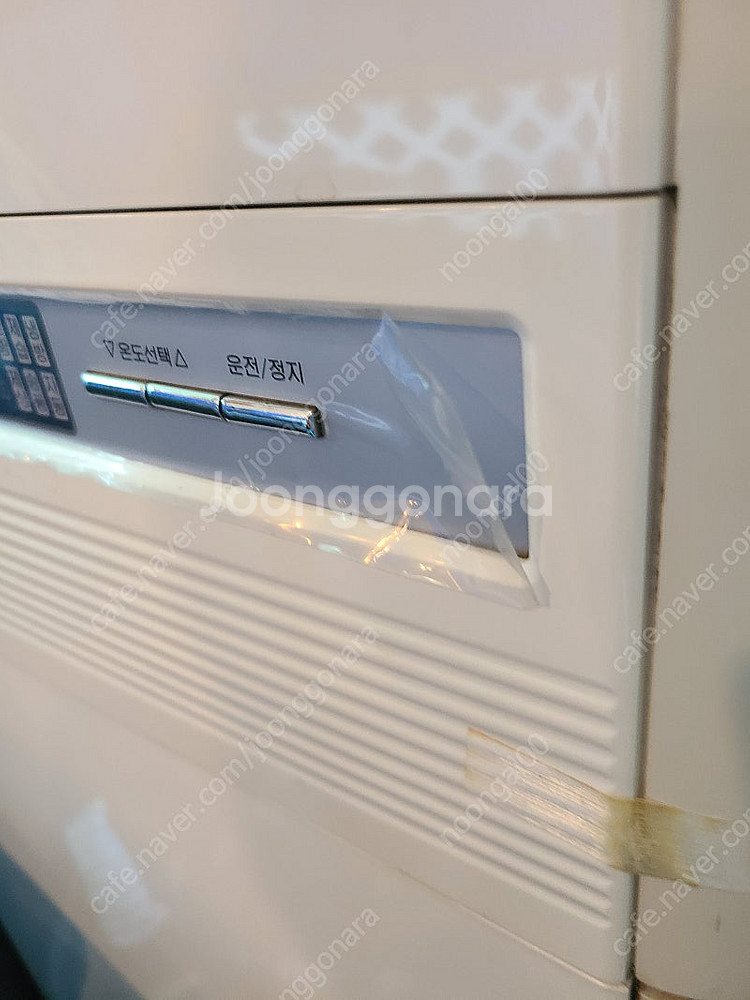 삼성 에어컨 히터 겸용 냉온풍기겸용--6