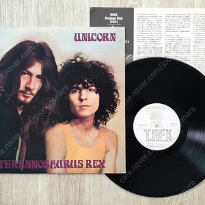 (LP 판매) 사이키델릭 포크 - 티 렉스 (T. Rex) 3집 Unicorn 1983년 일본반