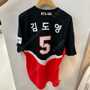 기아타이거즈 유니폼 어센틱 원정 김도영자수마킹 100(L),105(XL)