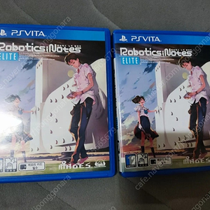 psvita 로보틱스 노츠 엘리트