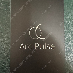 아크펄스(Arc Pulse) 아이폰 15 프로 케이스