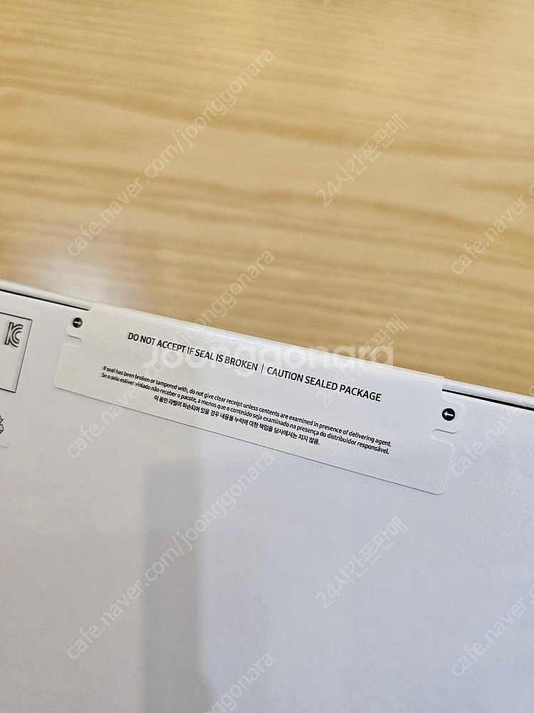 갤럭시탭s9플러스256gb wifi그라파이트 미개봉판매...--1