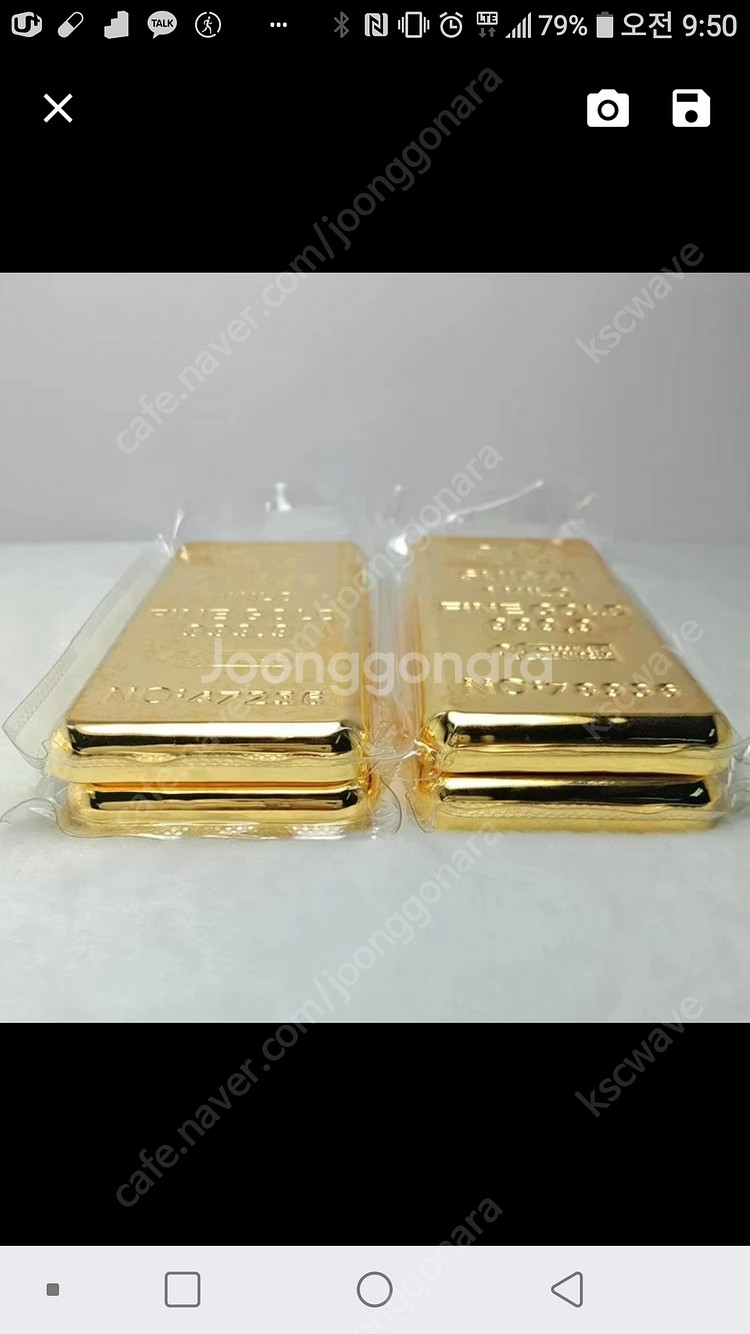 24K 순금 도금 골드바 팝니다 1온스7천원 1kg 2...--8